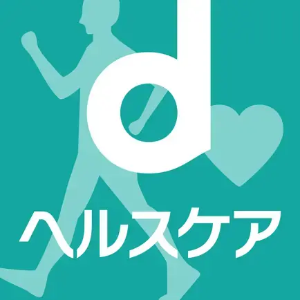 dヘルスケアのロゴ